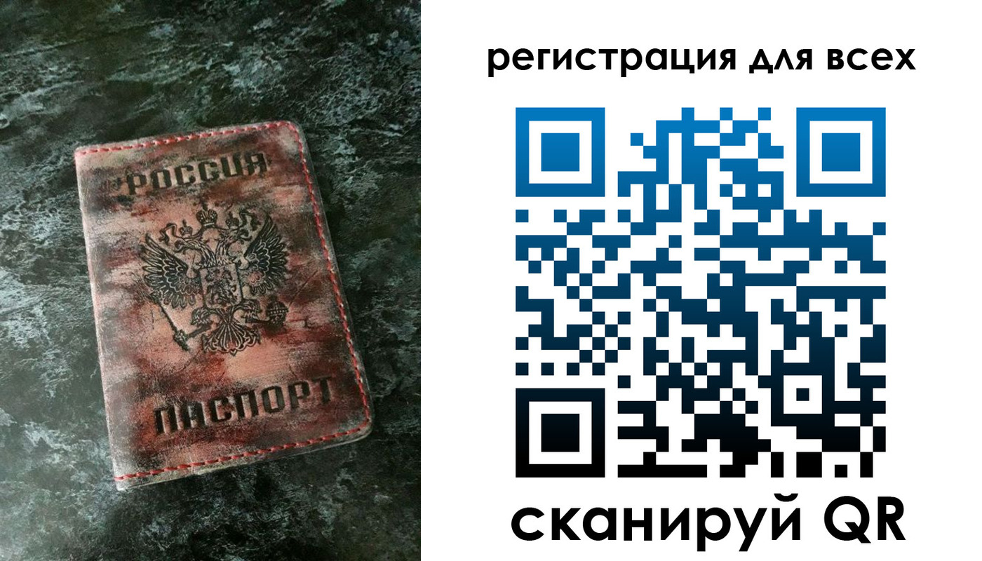 пропишу в квартире в Снежногорске